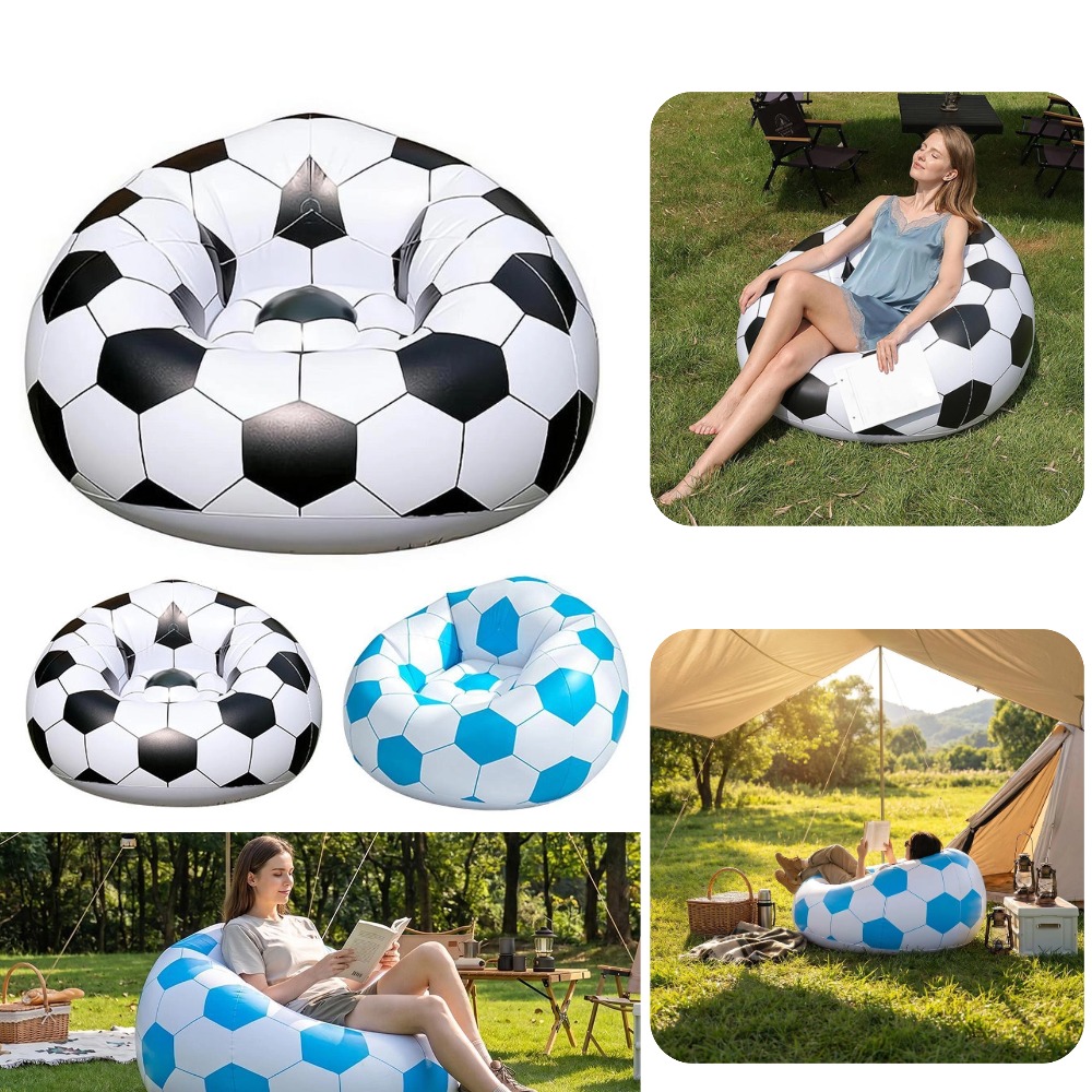 Floor Cushion Pouf - أريكة قابلة للنفخ على شكل كرة