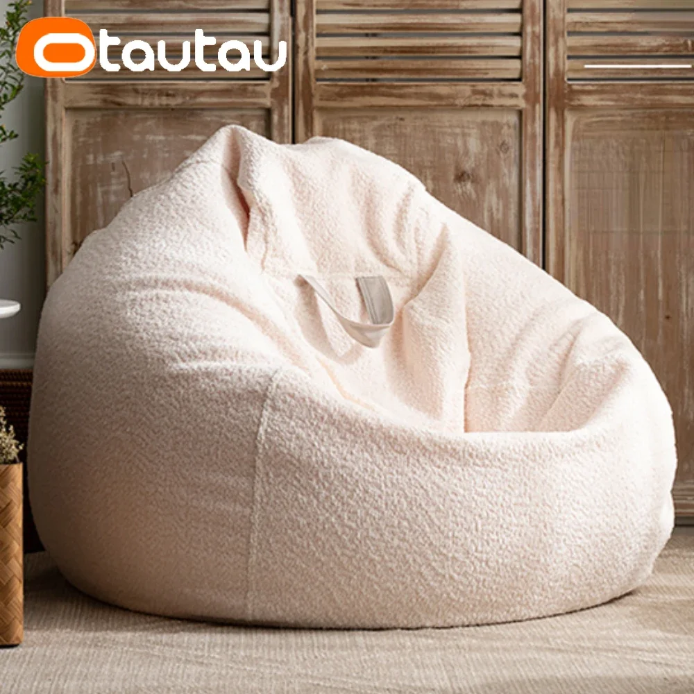 Floor Cushion Pouf - غطاء حقيبة OTAUTAU-Bean بدون حشو ،