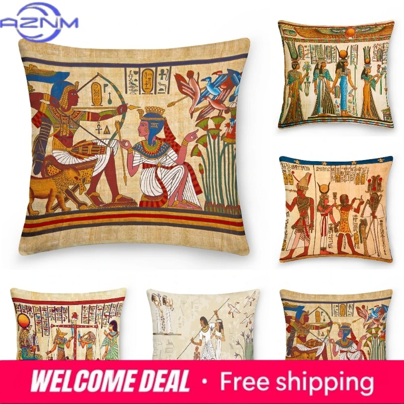Home Textiles Egypt - غطاء وسادة مصري، غطاء وسادة بتصميم