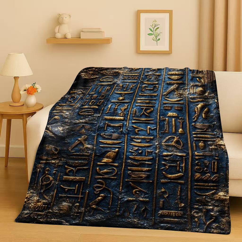 Home Textiles Egypt - ثلاثية الأبعاد مصر القديمة التصويرية عين