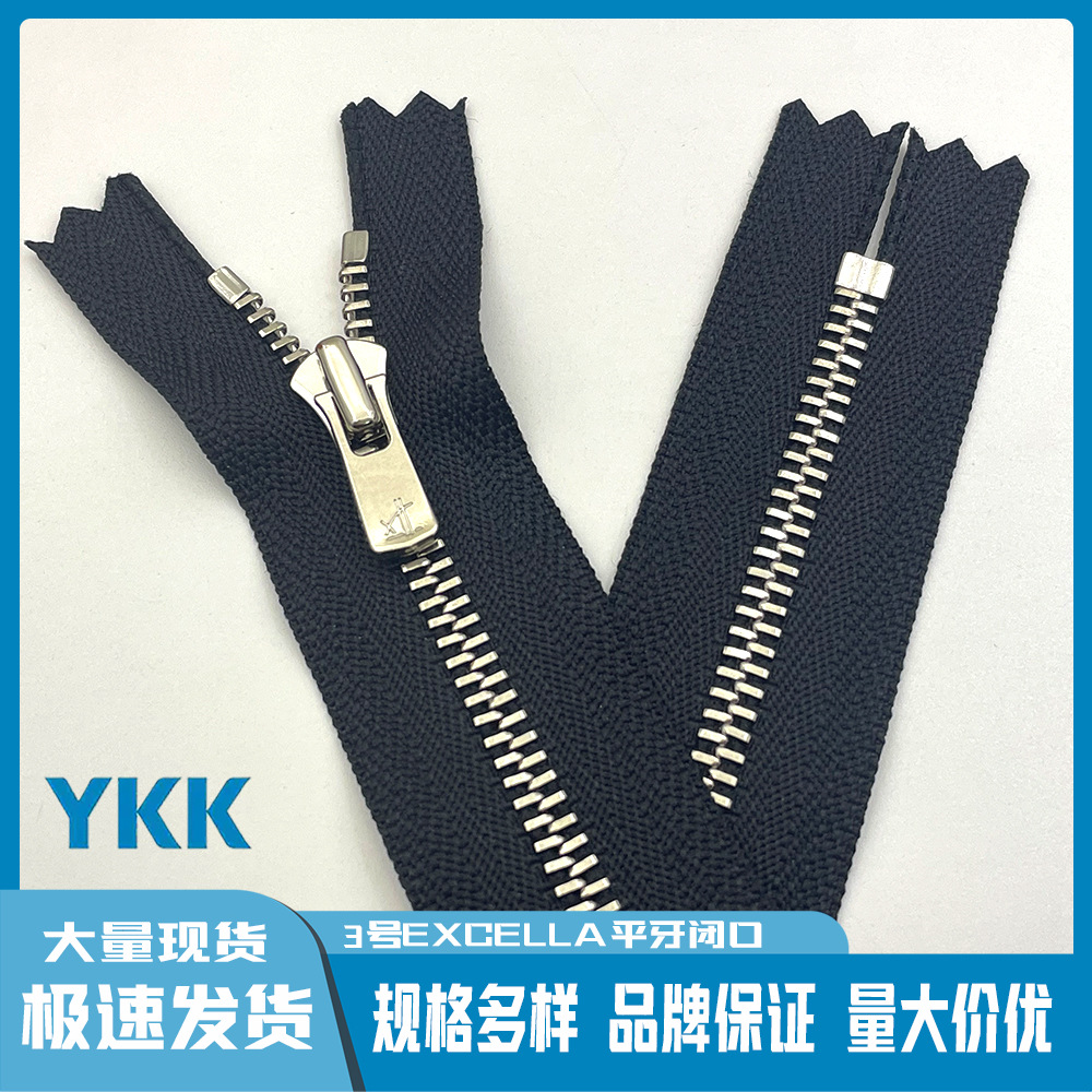 10 قطع/مجموعة من سحّابات YKK E - مراجعة Jp Home Textiles وسعره