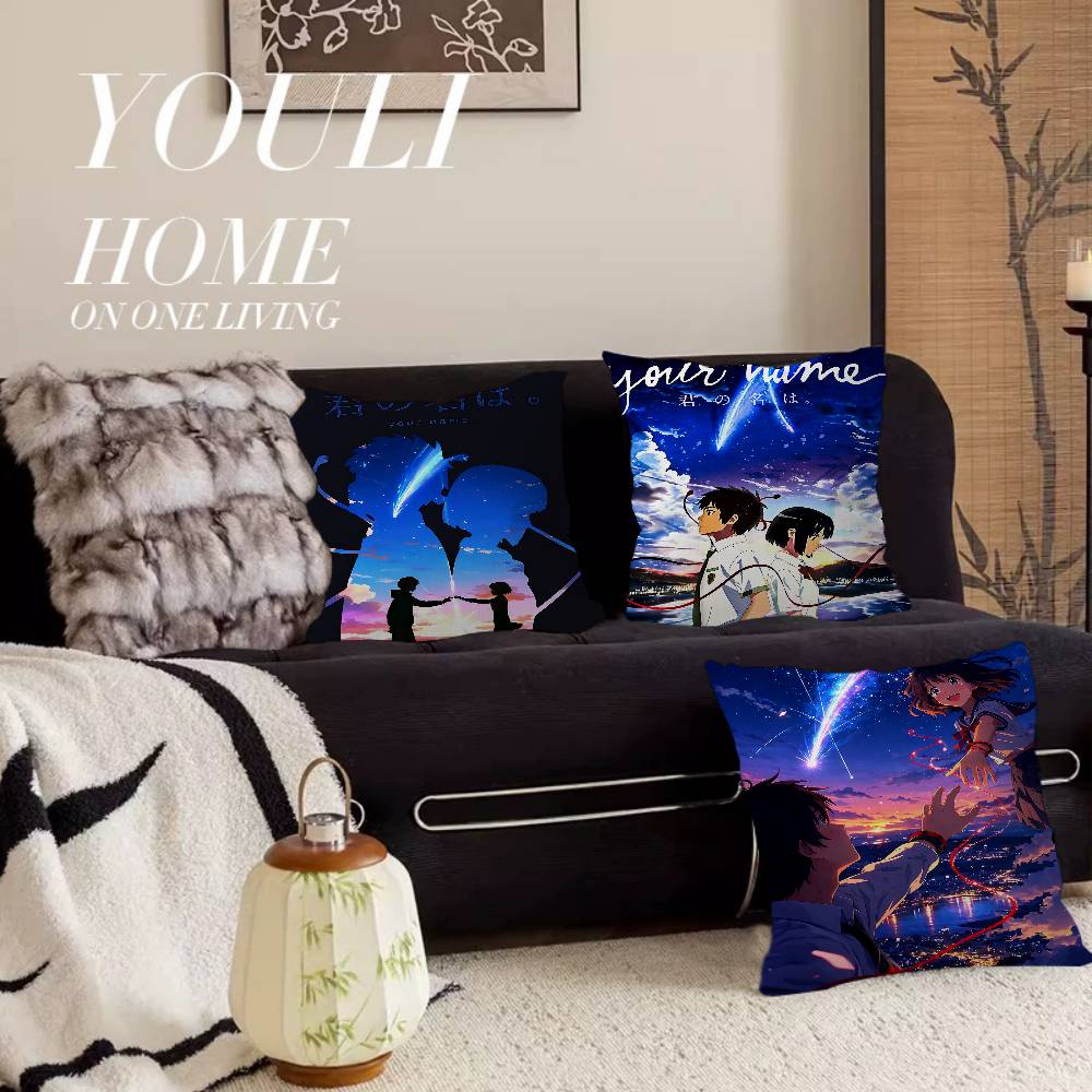 غطاء وسادة أنمي كلاسيكي بتصميم - مراجعة Home Textiles Classic Fashion وسعره