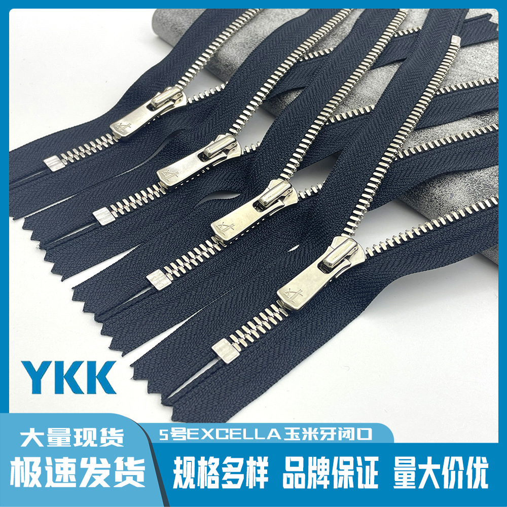 10 قطع/مجموعة سحّابات YKK EXCE - مراجعة Jp Home Textiles وسعره