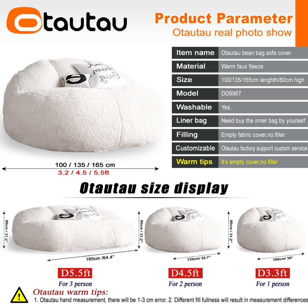 غطاء حقيبة فول من الصوف الناعم - مراجعة Floor Cushion Pouf وسعره