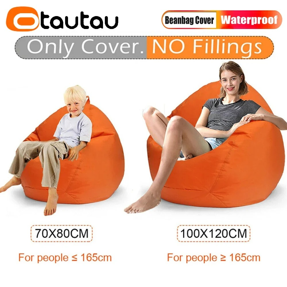 غطاء حقيبة فول خارجي مقاوم للم - مراجعة Floor Cushion Pouf وسعره