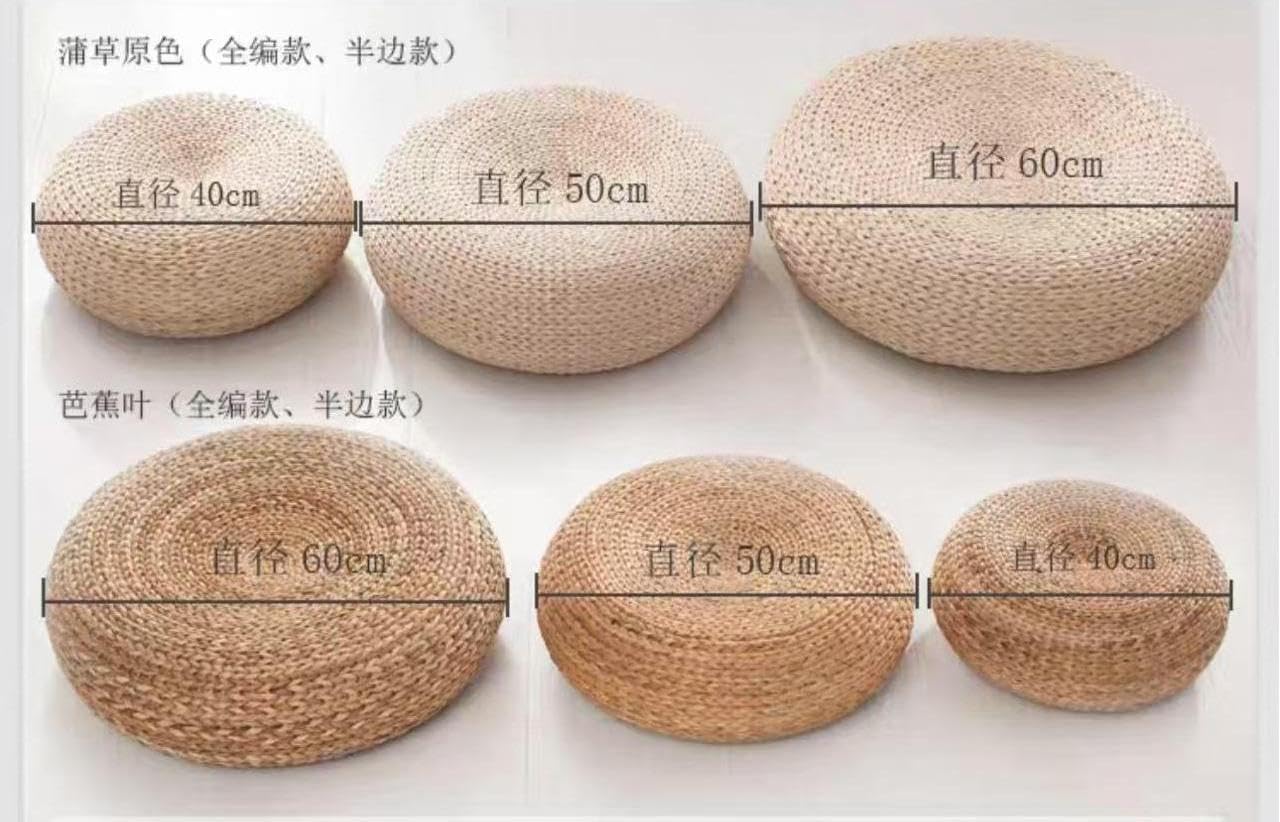 وسادة أرضية مسطحة مصنوعة يدويً - مراجعة Floor Cushion Pouf وسعره