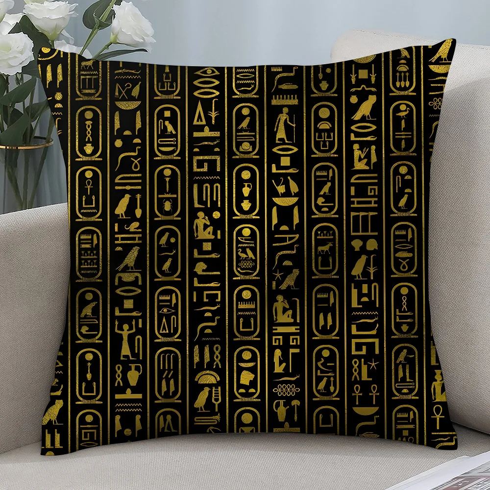 مصر القديمة أنوبيس كيس وسادة ق - مراجعة Home Textiles Egypt وسعره